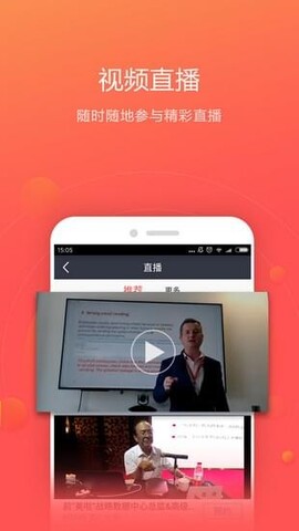 正版官方妖怪捉迷藏下载安装_whatsapp官方正版_正版官方赚钱游戏