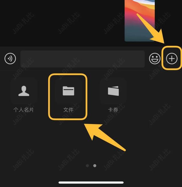 whatsapp怎么能用_whatsapp怎么使用？