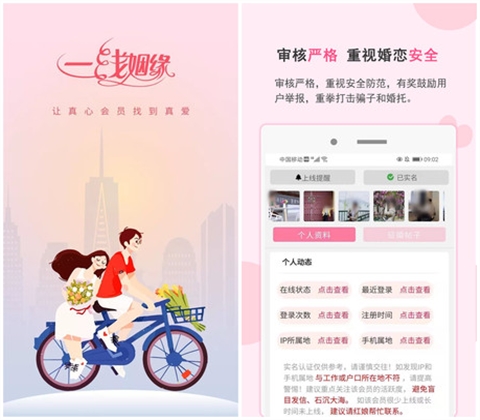 正版官方赚钱游戏_正版官方妖怪捉迷藏下载安装_whatsapp官方正版