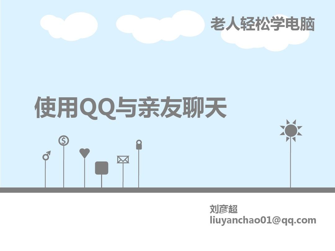 正版官方赚钱游戏_正版官方妖怪捉迷藏下载安装_whatsapp官方正版