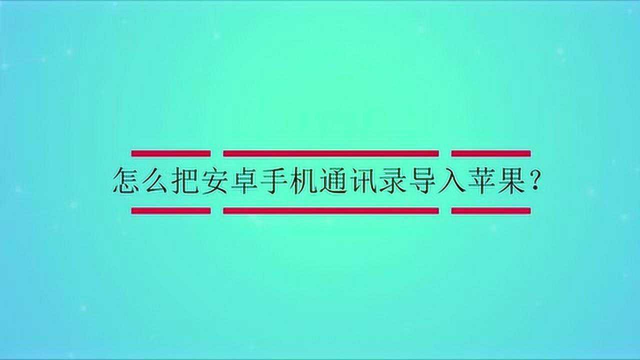 安卓版whatsapp下载_whatsapp安卓版