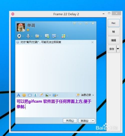 whatsapp如何聊天_whatsapp是什么_聊天软件