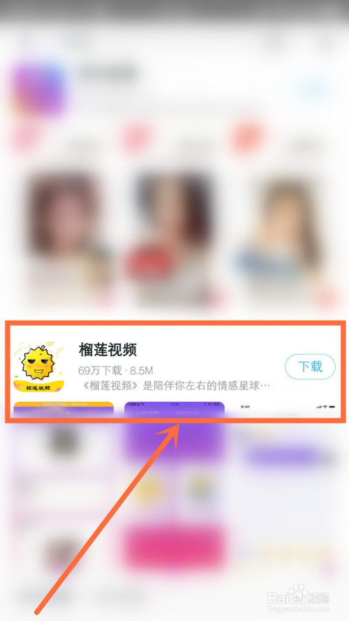whatsapp中文官方下载_whatsapp官方下载_vb60中文官方下载