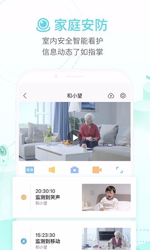 现代人必备！WhatsApp正版下载