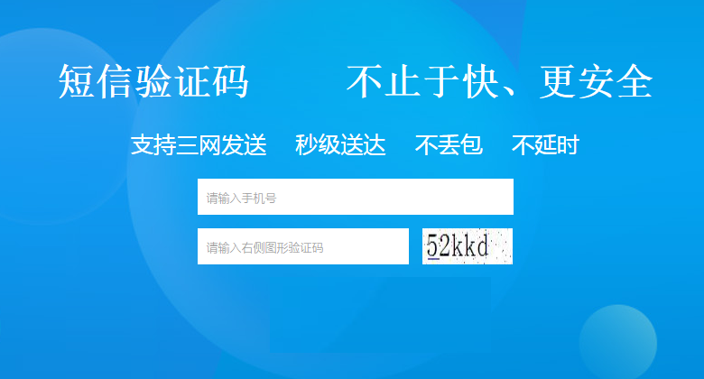 用手机应用商店创建WhatsApp，简单操作！