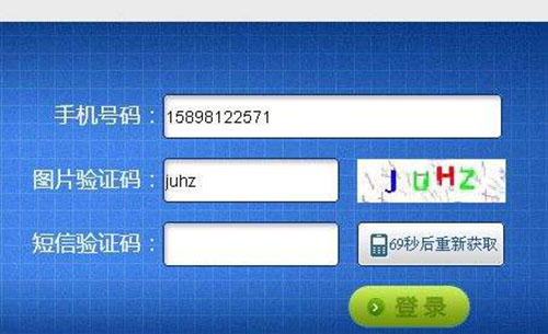 建制派whatsapp_whatsapp怎么创建？