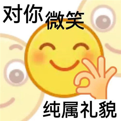 whatsapp官方推新功能 聊天更有趣