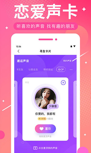 正版官方赚钱游戏_正版官方的浙江风采网_whatsapp官方正版