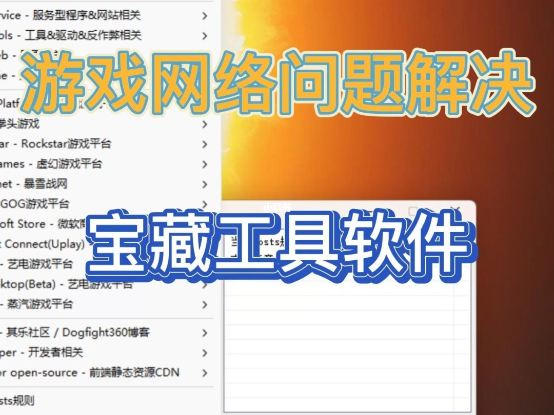 下载手机万能遥控器_下载手机管家_whatsapp怎么下载手机