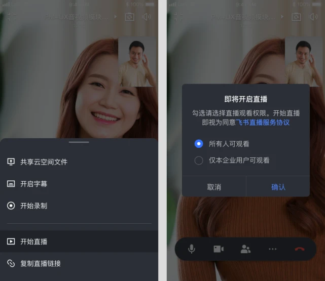 最新版whatsapp下载_whatsapp最新版
