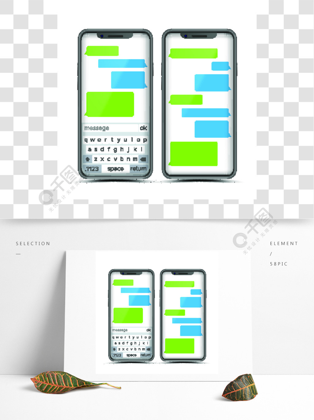 whatsapp官方最新版下载