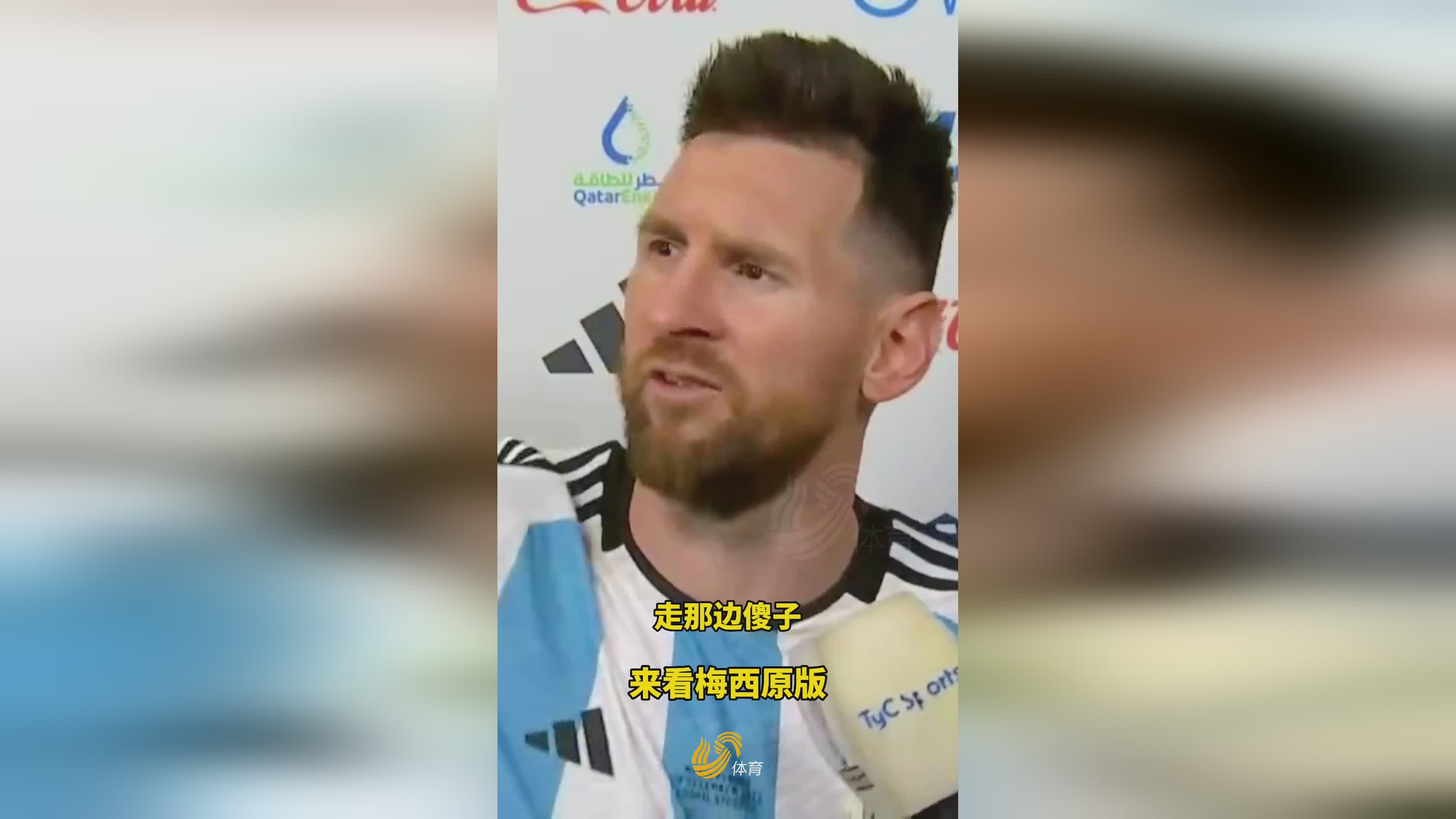 whatsapp是免费的吗_足球王国是哪个国家_whatsapp是那国家