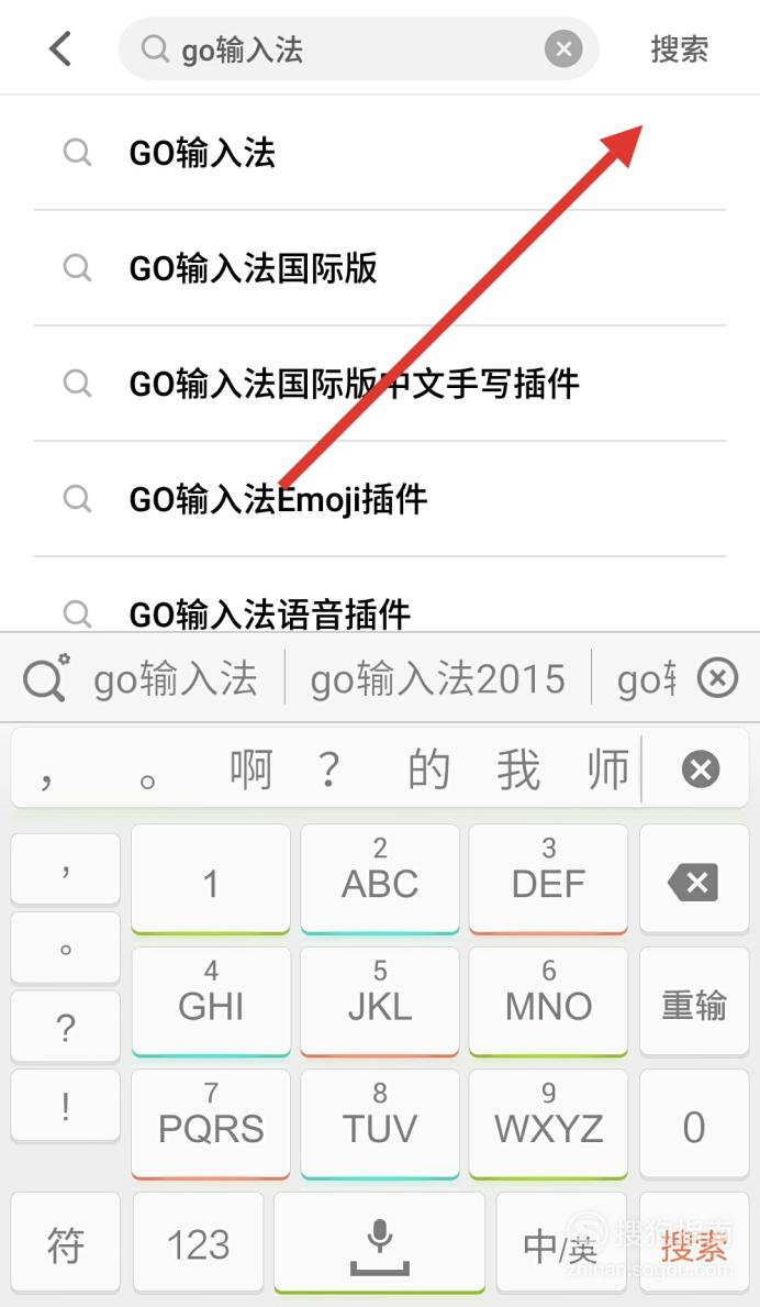 whatsapp官方下载中文版，轻松试试！