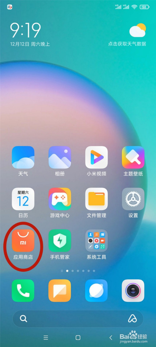 手机whatsapp下载攻略，轻松get！