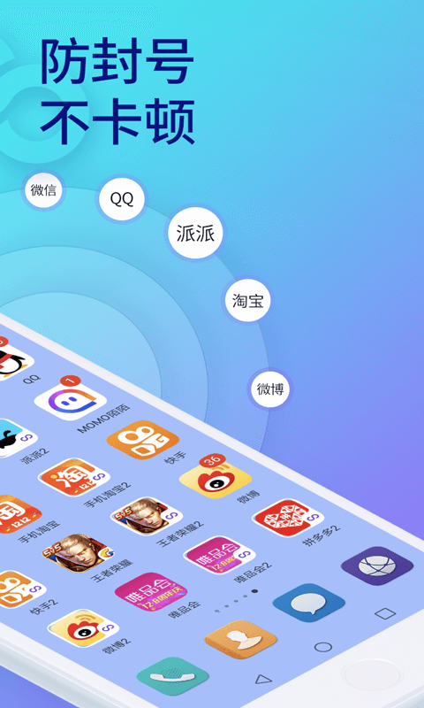 whatsapp最新版_最新版whatsapp下载