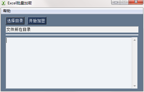 whatsapp官方下载中文版_whatsapp安卓下载安装