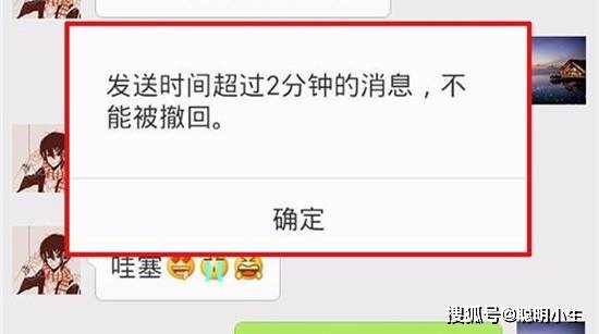 whatsapp最新版，全球最受欢迎的通讯应用程序