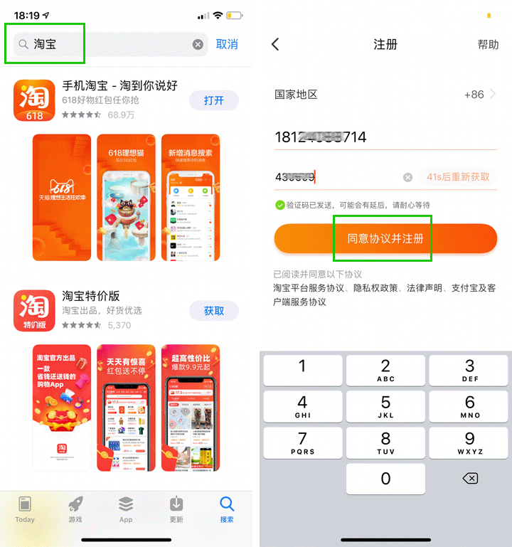 下载手机管家_下载手机罗盘_whatsapp怎么下载手机