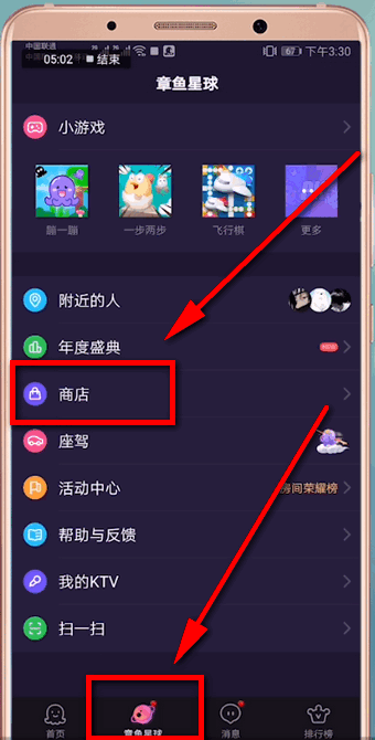 “whatsapp安卓版，GooglePlay商店下载指南”