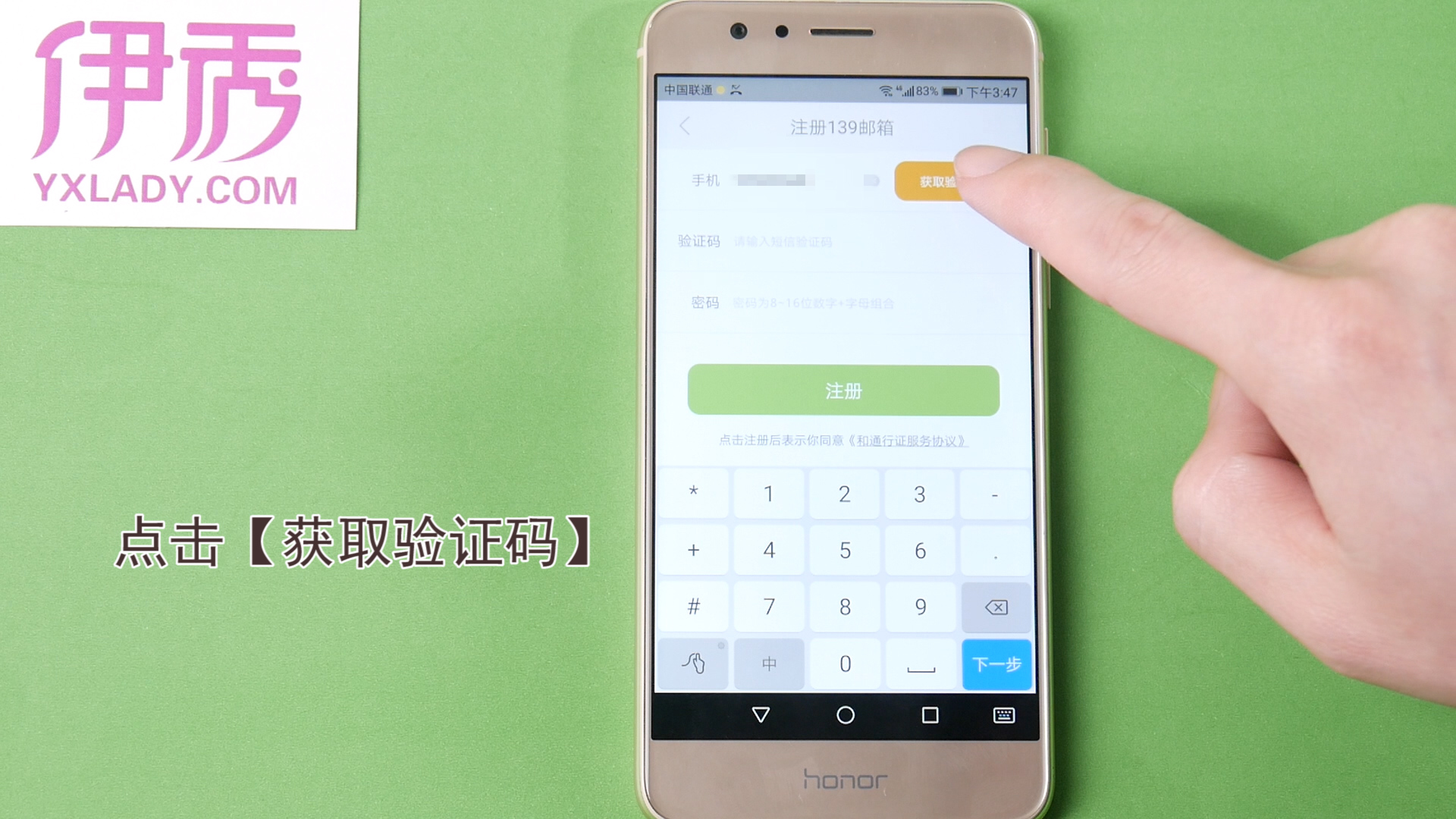 whatsapp怎么下载安卓_安卓下载whatsapp方法_安卓下载WhatsApp