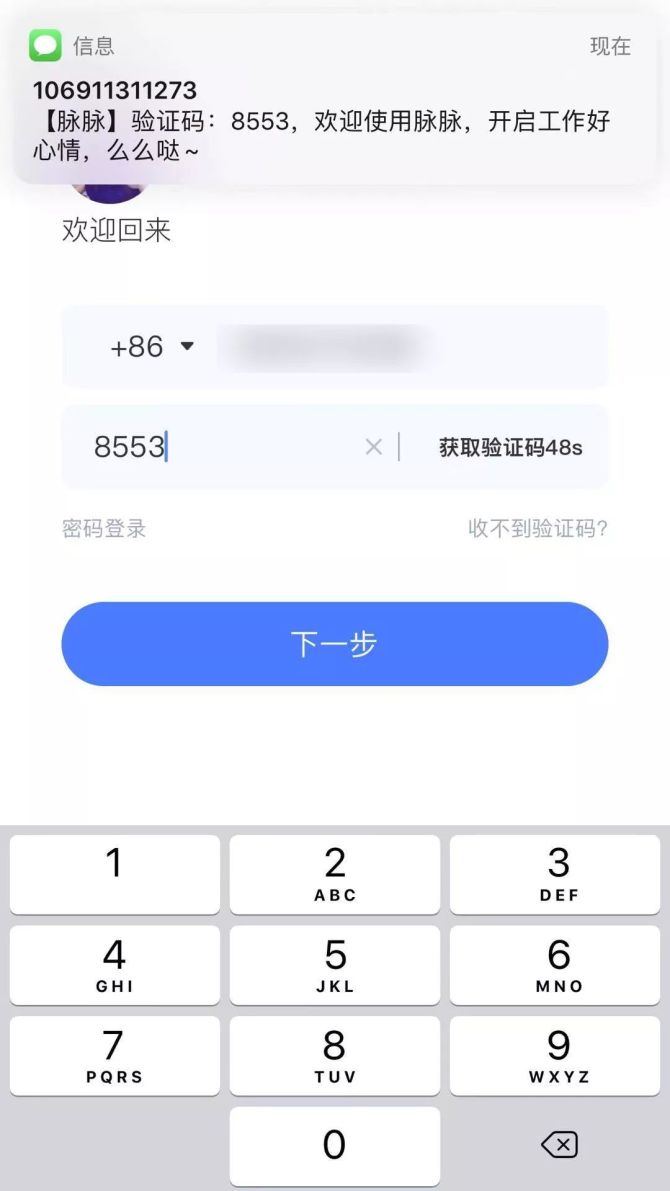 安卓下载WhatsApp_安卓下载whatsapp方法_whatsapp怎么下载安卓