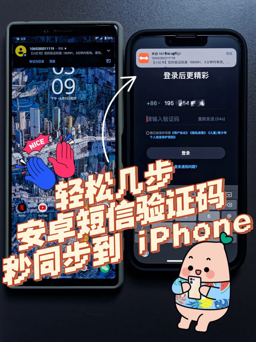 安卓下载whatsapp方法_安卓下载WhatsApp_whatsapp怎么下载安卓