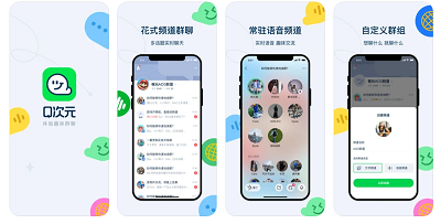 whatsapp安卓版_安卓版whatsapp下载