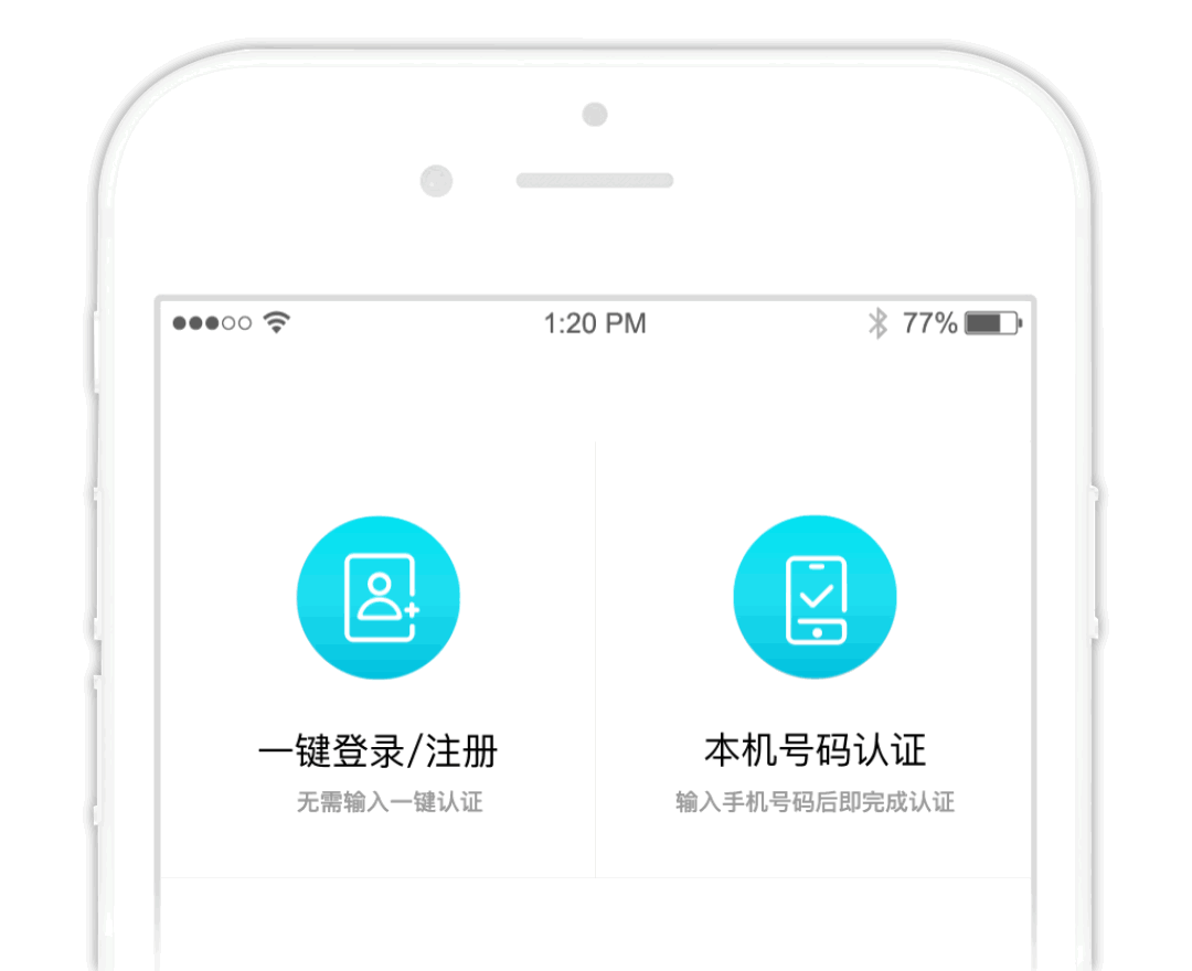 创建WhatsApp：神奇通讯工具的秘密