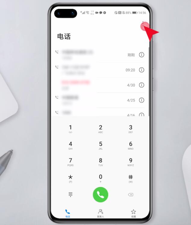 下载手机管家_whatsapp怎么下载手机_下载手机万能遥控器