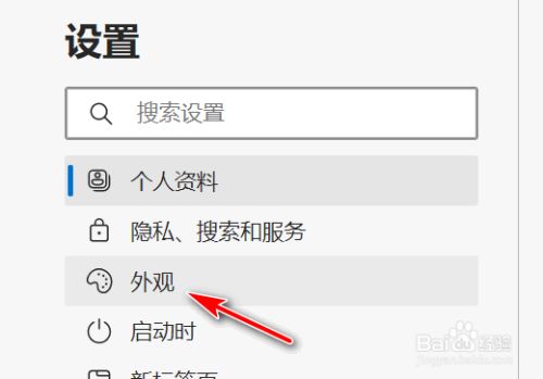 “一键搞定，whatsapp官网下载超级好用！”