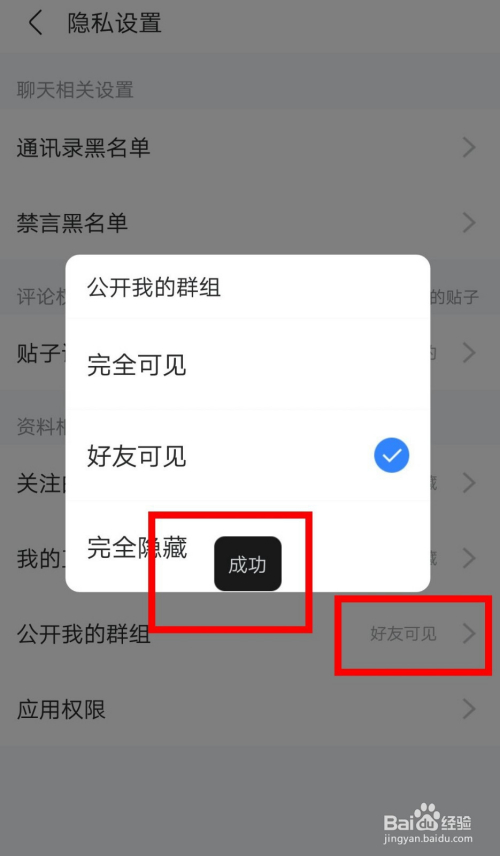 安卓版whatsapp下载_whatsapp安卓版