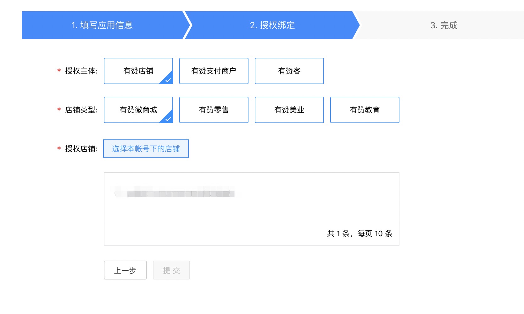 下载手机铃声_下载手机管家_whatsapp怎么下载手机
