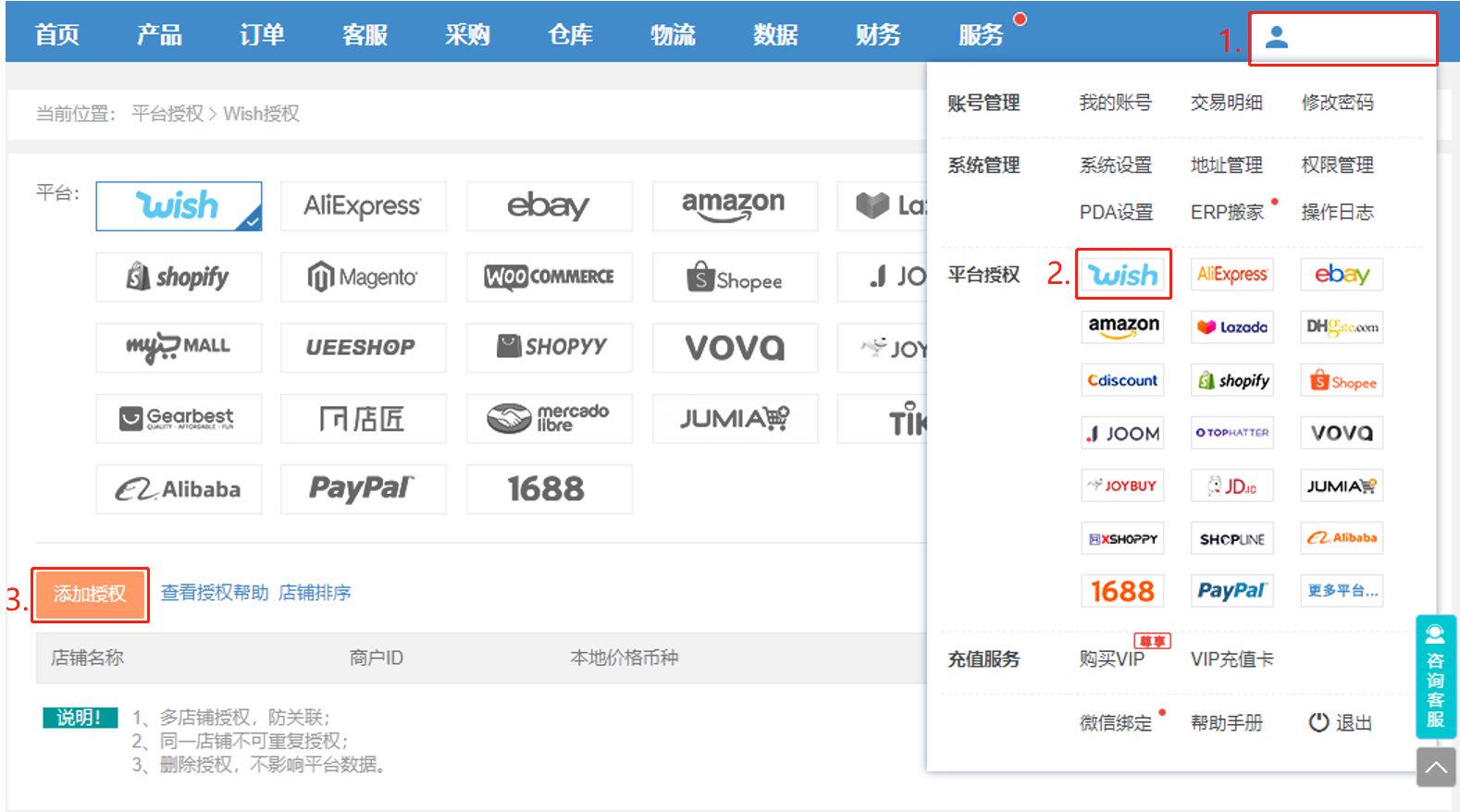 下载手机铃声_whatsapp怎么下载手机_下载手机管家