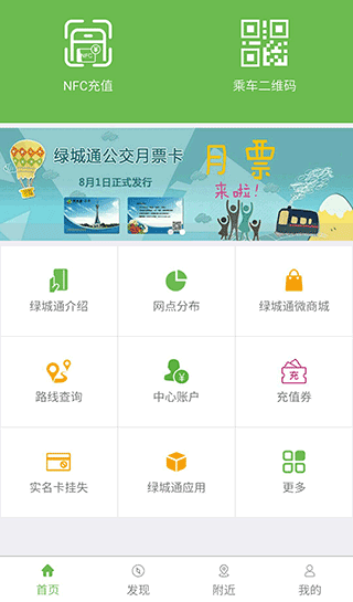 whatsapp官网版载_官网whatsapp下载安装_whatsapp官网下载