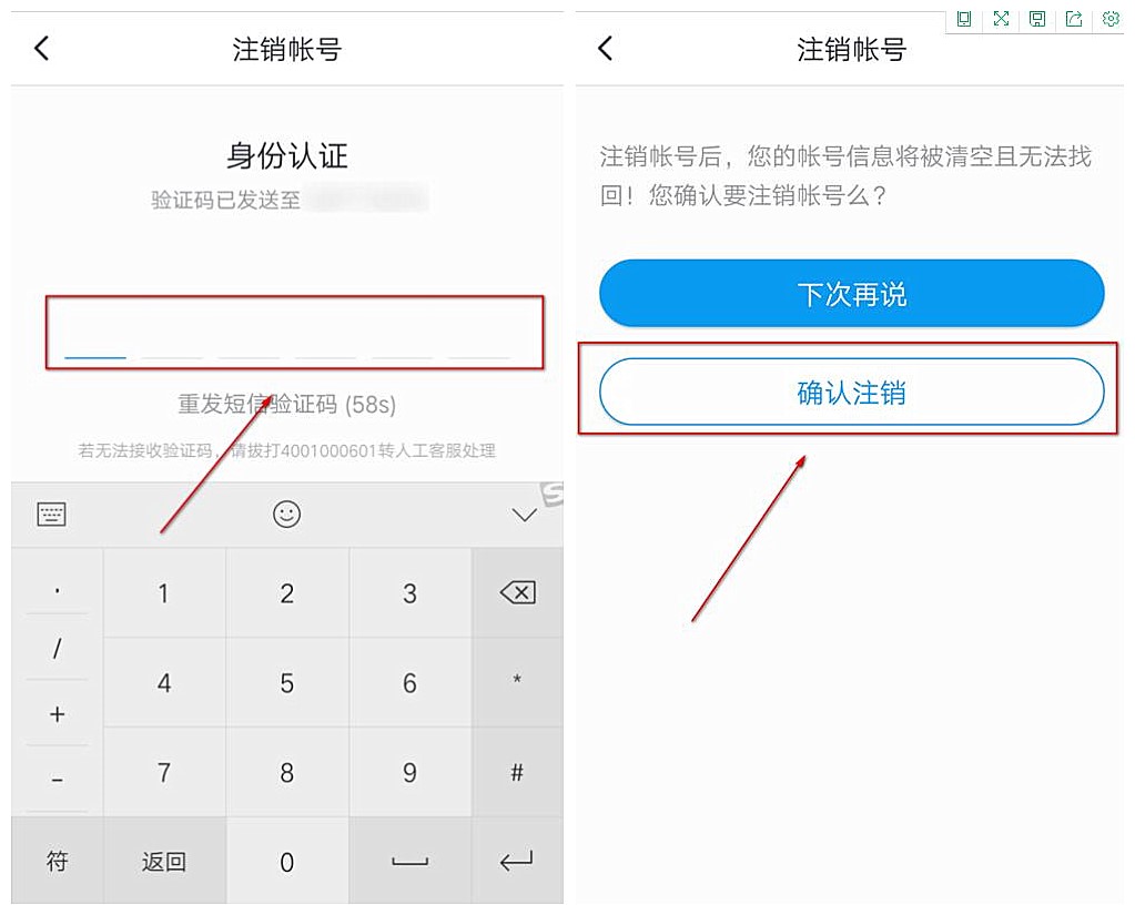 安卓下载whatsapp方法_安卓下载WhatsApp_whatsapp怎么下载安卓