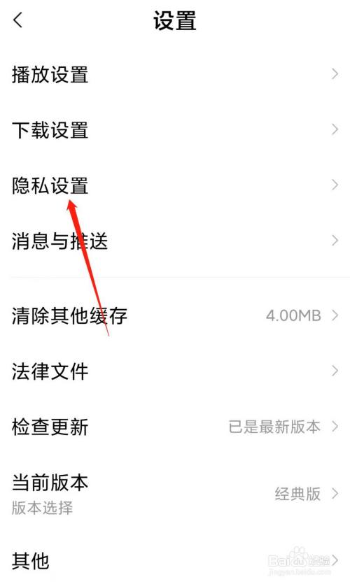 科学松鼠会官方app_每日一文app官方下载_whatsapp官方app