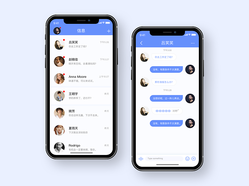 whatsapp中文什么意思_vb60中文官方下载_whatsapp中文官方下载