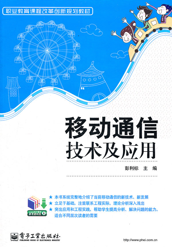 whatsapp安卓下载安装_whatsapp官方下载中文版