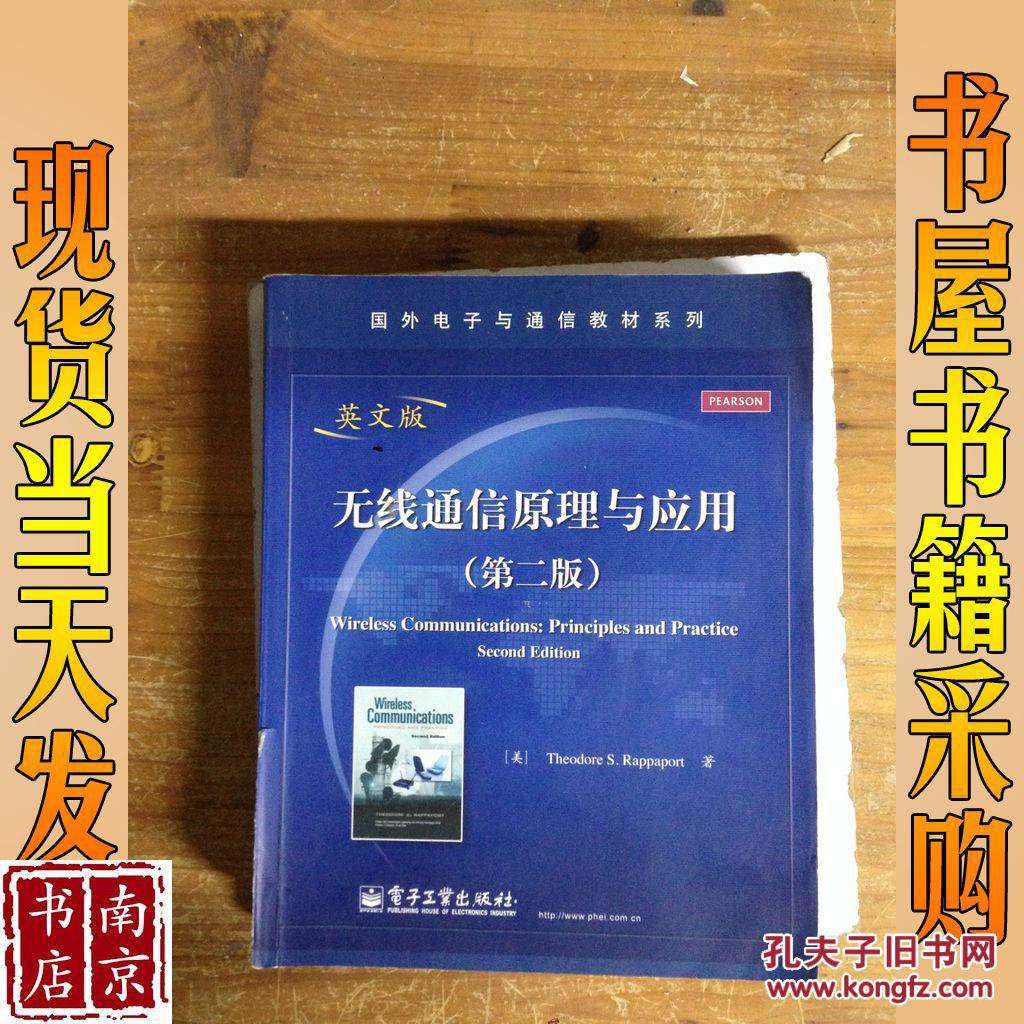 whatsapp官方下载中文版_whatsapp安卓下载安装