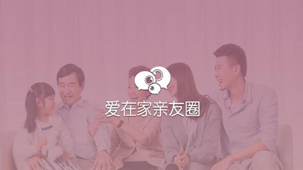 whatsapp官网版载_官网whatsapp下载安装_whatsapp官网下载