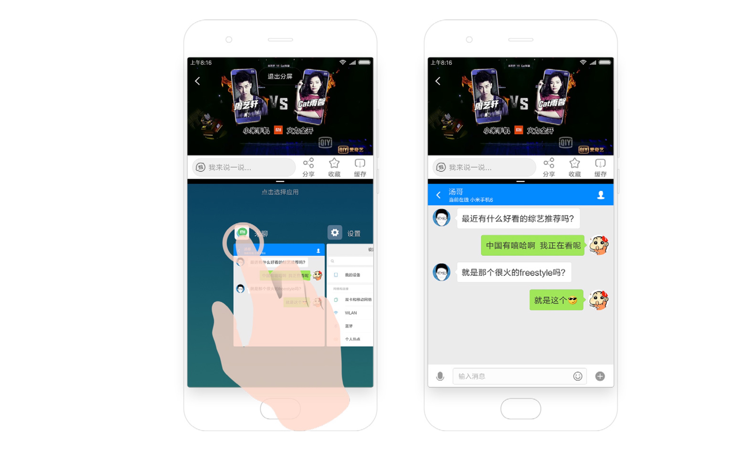 whatsapp官方最新版下载