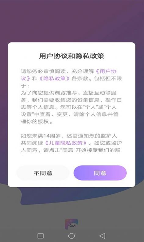 最新版whatsapp下载_whatsapp最新版