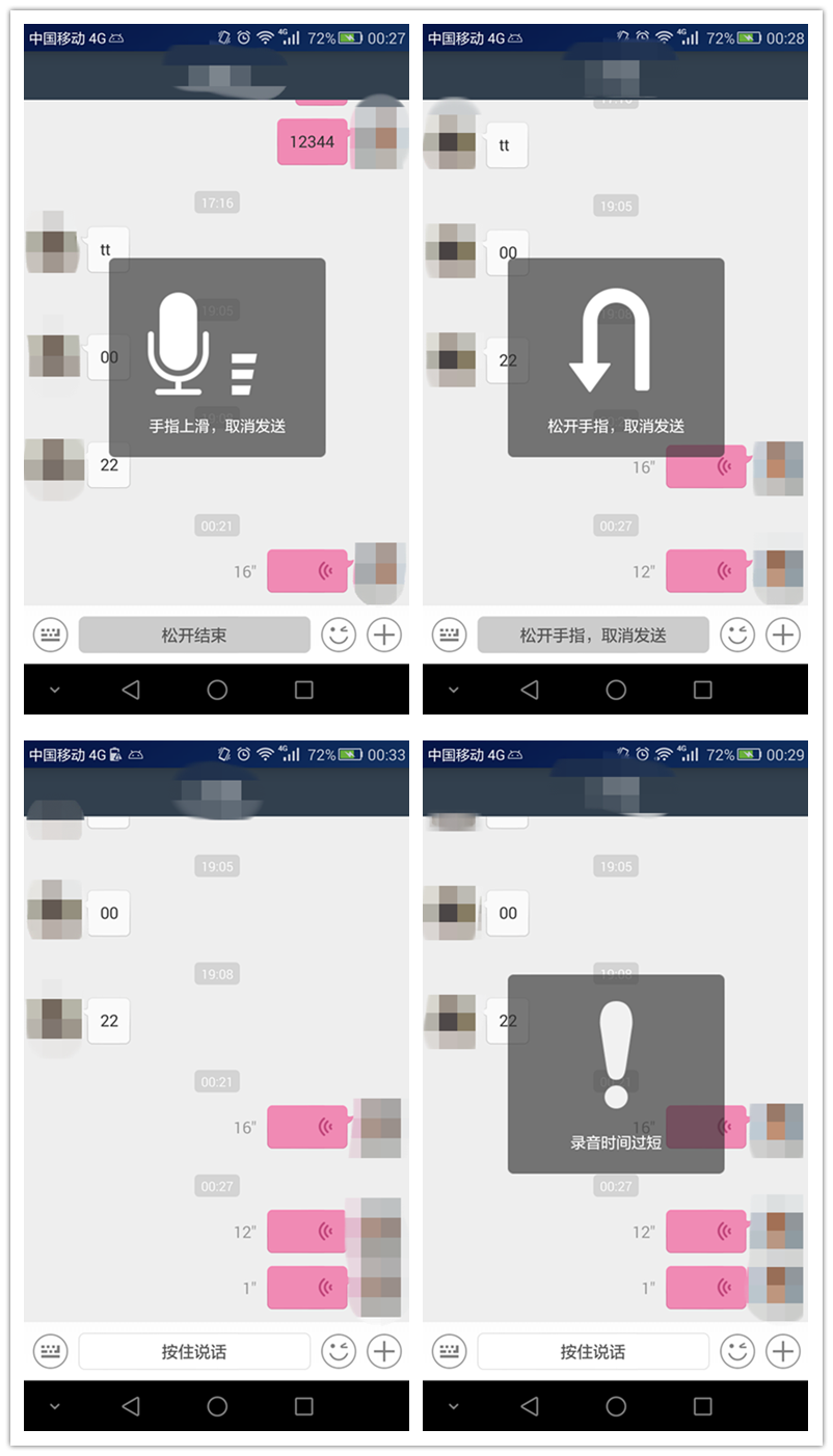 随时发送消息，whatsapp官网版载