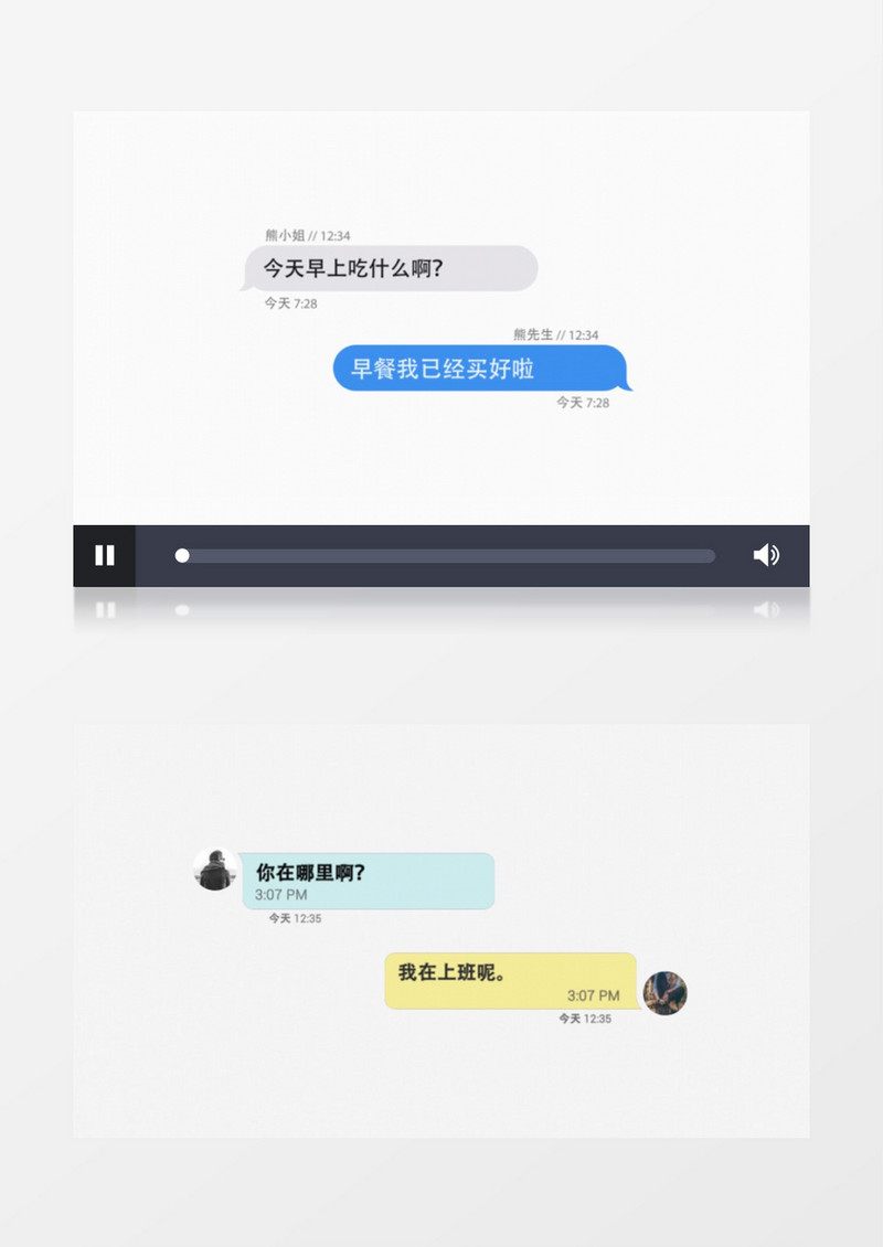 whatsapp中文叫什么_whatsapp官方下载中文版_cc清理器中文官方下载电脑版