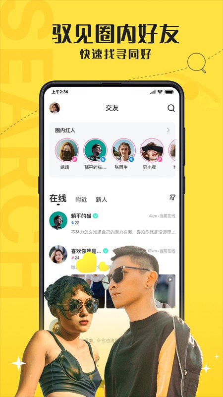 官方版手机正宗风水罗盘_官方版手机管家_whatsapp官方手机版
