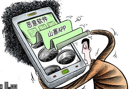 方正喵呜体官方正版下载_whatsapp中文叫什么_whatsapp官方中文正版