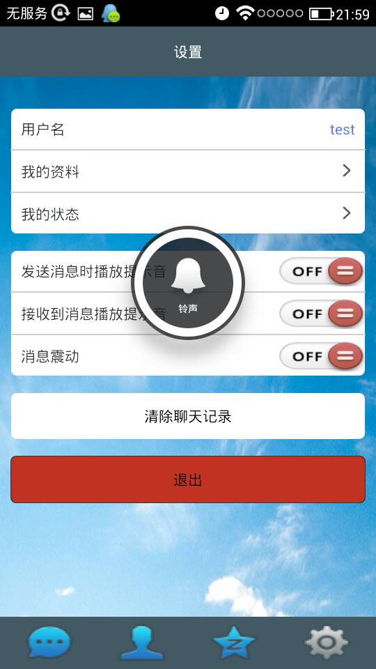 官网下载app豌豆荚_whatsapp怎么下载官网_官网下载波克捕鱼