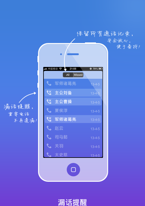 安卓版whatsapp下载_whatsapp安卓版