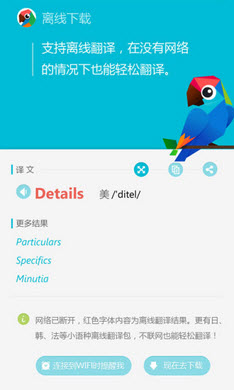 whatsapp官方中文正版_whatsapp安卓下载安装_无烦恼厨房游戏正版中文官方