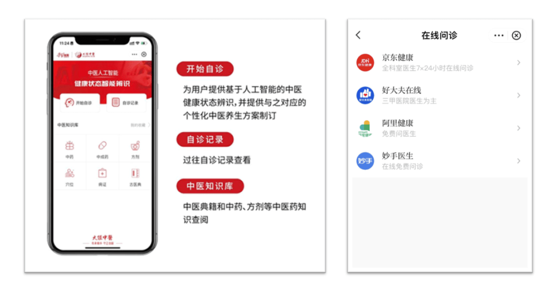 whatsapp中文官方下载_whatsapp下载安装_whatsapp下载官方网站